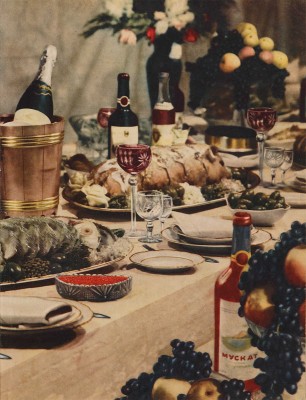 Книга о вкусной и здоровой пище. М.: Пищпромиздат, 1955.
